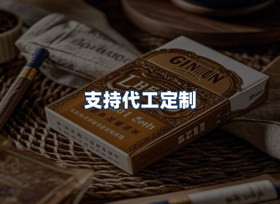 直发优势